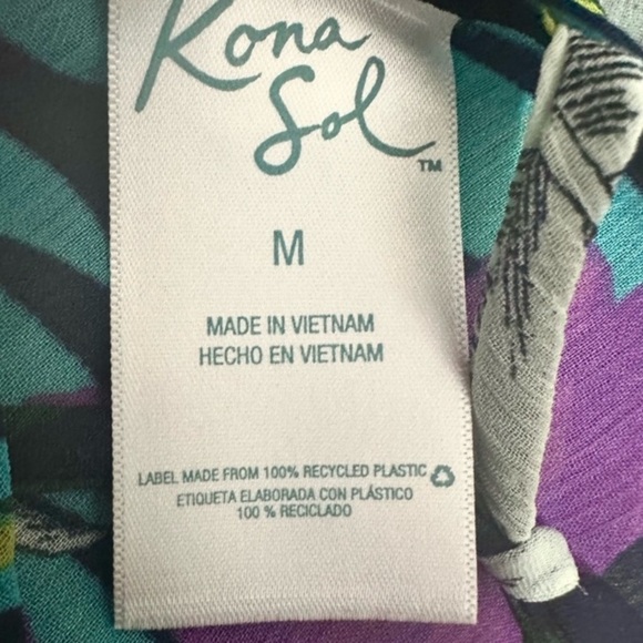 Kona Sol Multicolor Tropical Swim Cover-Up - Picture 6 of 7